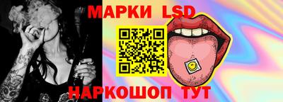 экстази Кинель