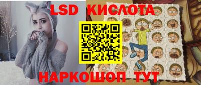 кокаин перу Кимры