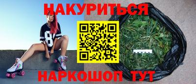 кокаин перу Кимры