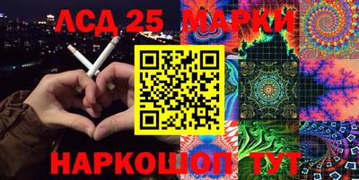 кокаин перу Кимры