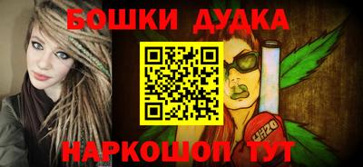 амфетамин Кингисепп