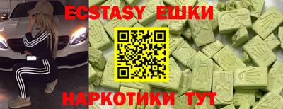 кокаин перу Кимры