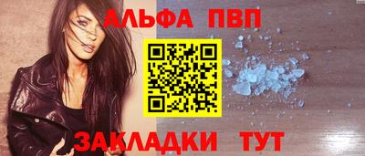 амфетамин Кингисепп