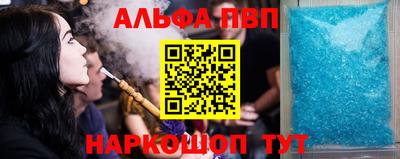 экстази Кинель