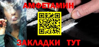 экстази Кинель