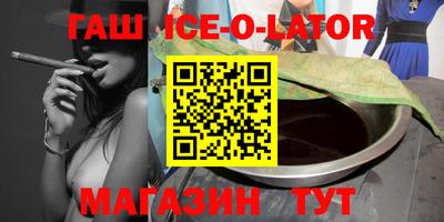 кокаин перу Кимры