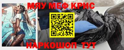 кокаин перу Кимры