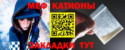 амфетамин Кингисепп